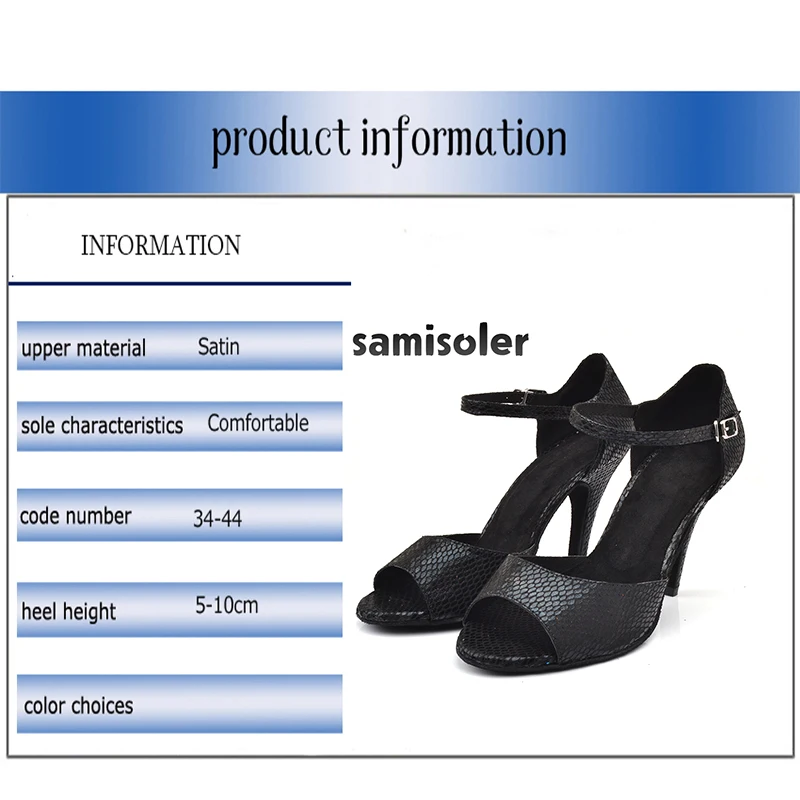 Samisoler/Черная Новинка; Тканевая обувь с блестящими лентами для бальных танцев; модная танцевальная обувь для женщин; конкурс латиноамериканских танцев