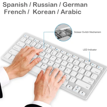 

Bluetooth Keyboard Korean Keycap Spanish Russian German French Korean Arabic Keyboard BT Hot Swap