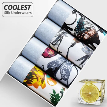 

HSS Hot Sale Ultra-Thin Viscose Fiber Men's Underwear Boxers Waist Breathable Printing Boxer Men Shorts Summer Ice feel Pantie