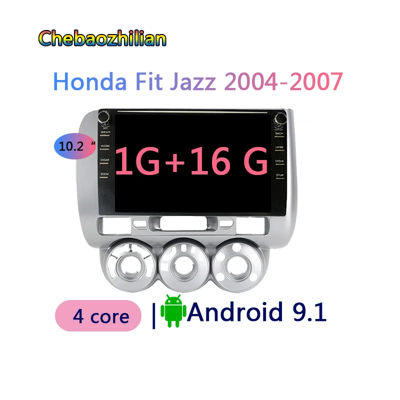 Wifi Android player Android 9,1 кнопочный экран 2G+ 32G Автомобильный dvd-плеер gps навигация Мультимедиа для Honda Fit Jazz Радио 2004-2007 стерео - Размер экрана, дюймов: Wifi Android player