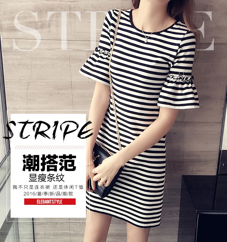 

2018 Summer Wear Stripes Short-sleeve Dress WOMEN'S Dress Korean-style Slim Fit Slimming Bell Sleeve Mid-length T-shirt Women's