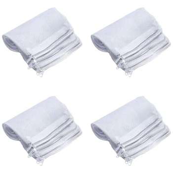 

Filter Bag Net, Zipper Filter Bag, Reusable Filter Bag for Fish Tank Filter Accessories, White (20 Pieces)