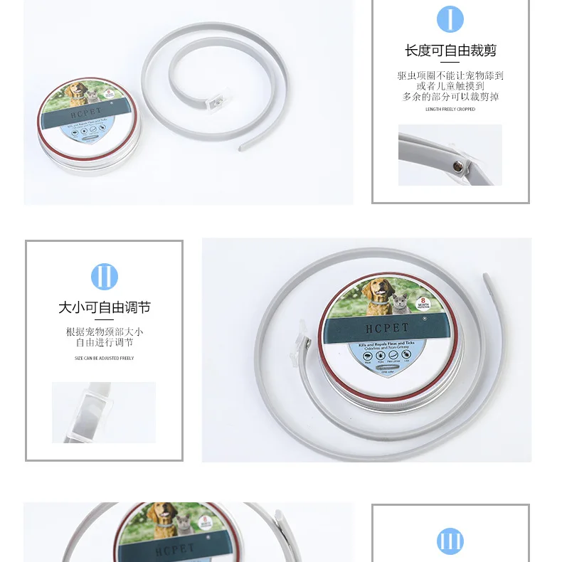 宠物详情页790_11.jpg