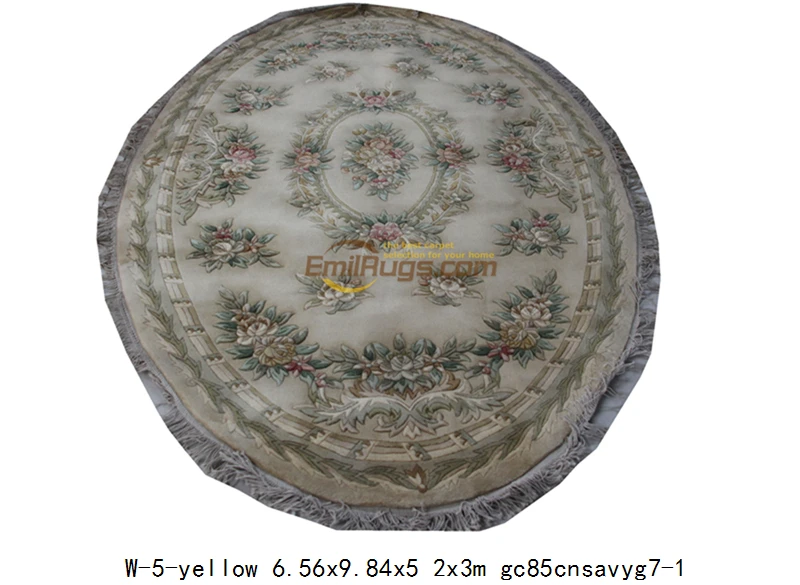 W-5-yellow 6.56x9.84 Savonnerie китайские шерстяные ковры плюшевые французские восточные турецкие традиционные ковры - Color: W-5-yellow 6.56x9.84