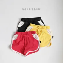 Детская одежда из Южной Кореи; Летние Повседневные детские однотонные Шорты Унисекс со средней талией; детские брюки