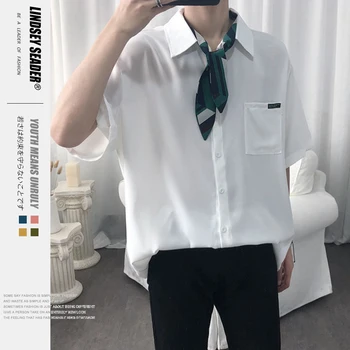 

Lindsey Seader Solid Color with Tie Student Shirts Summer Casual Short Sleeve Button Down Shirt Coats Streetwear Hip Hop Fashion