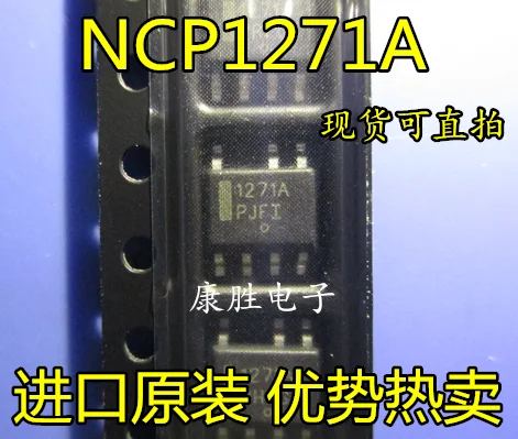 5 предметов в партии, 1271A NCP1271A SOP7