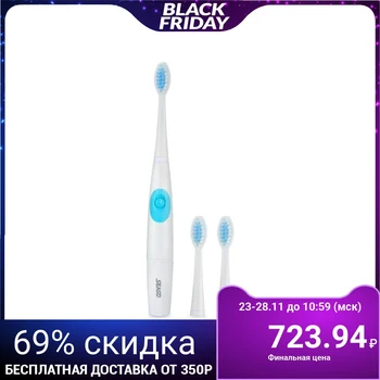 

Electric toothbrush Seago SG-915, 22000 bpm, + 2 nozzles, from 1хААА, pink 5214465