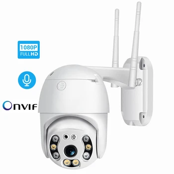 

2MP Wireless Camera Wifi Full HD Waterproof Pan Tilt 3.6mm ONVIF Motion Detection Home Security CCTV Camera Two Way Audio