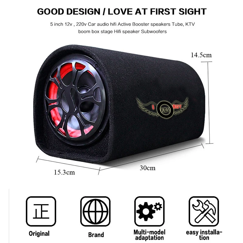 5 Inch Bluetooth 120w 4ohm Car Audio 
