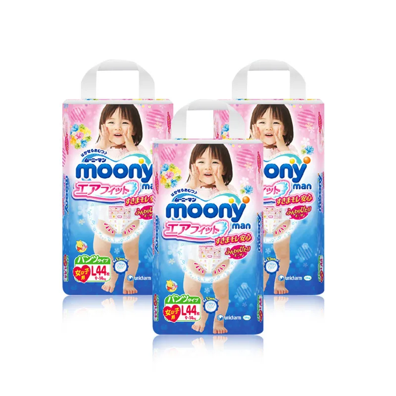 New Japan Origional Product Import Moony UNICHARM Pull up Diaper 44 Piece(Women's