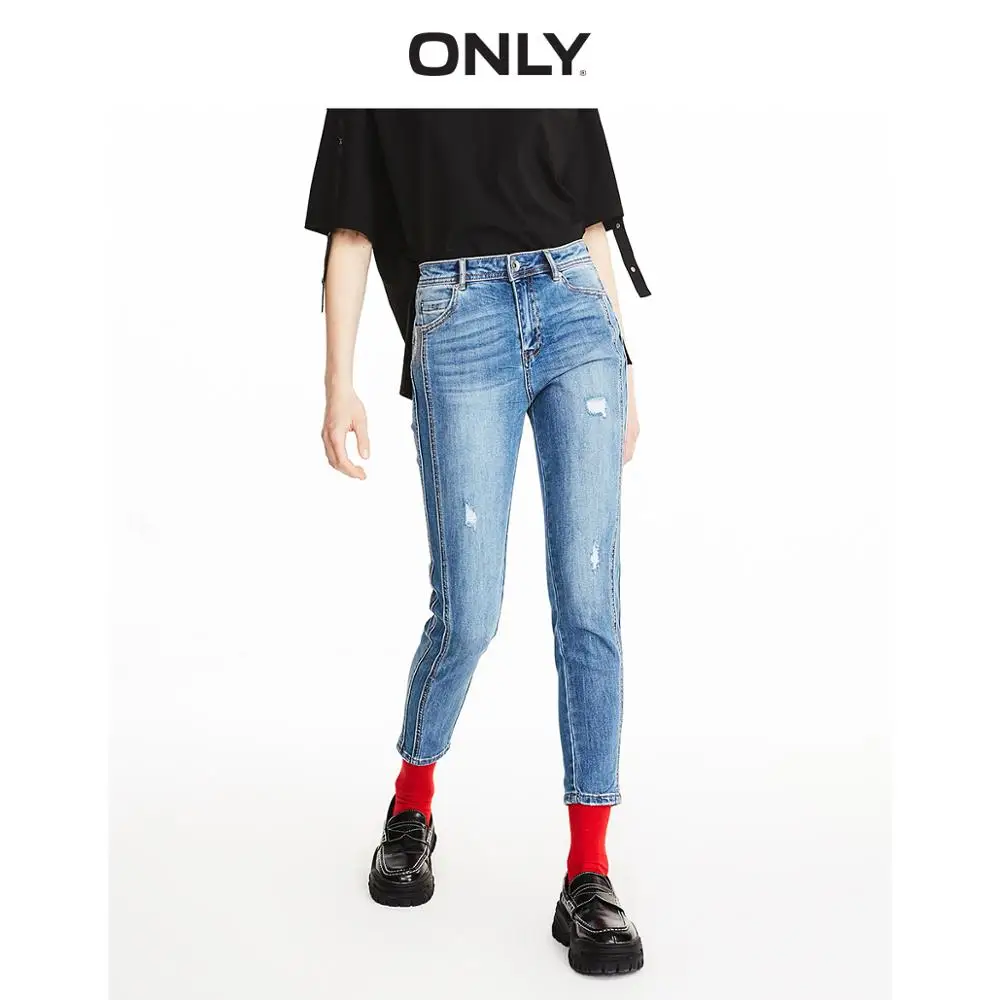 only stretch jeans