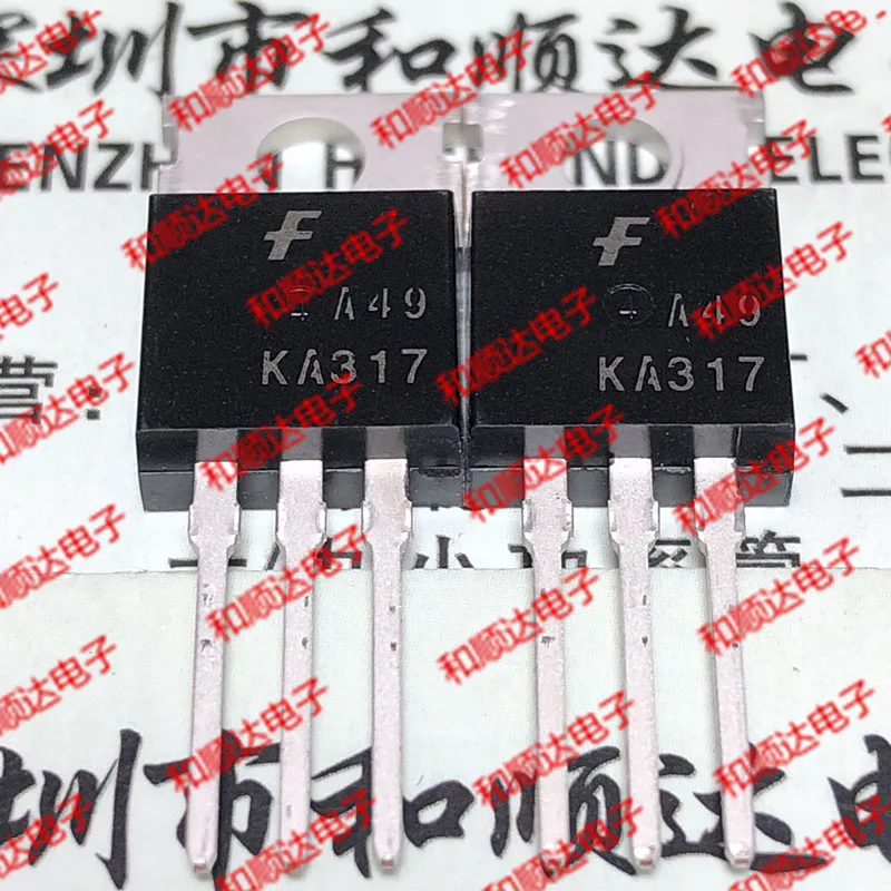 /5 предметов в лоте, KA317-220 40V