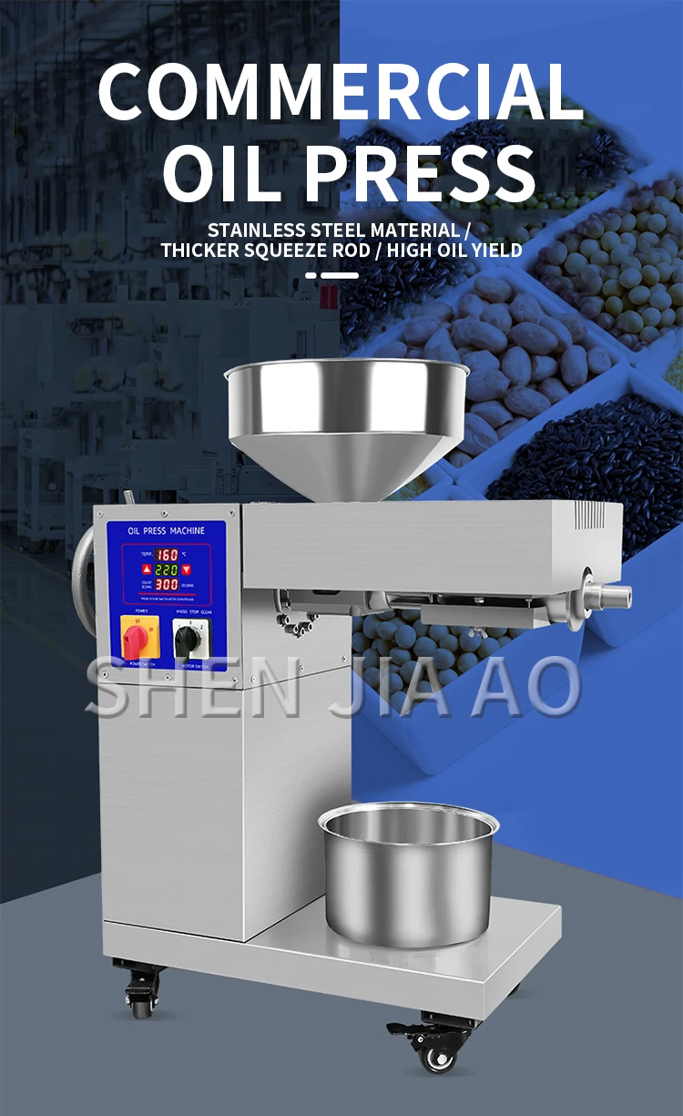 Description Picture 3 of itemD06 Commercial Fully Automatic Oil Press 15-20kg/h Stainless Steel Small Cold and Hot Double Press Flow Intelligent Oil Press