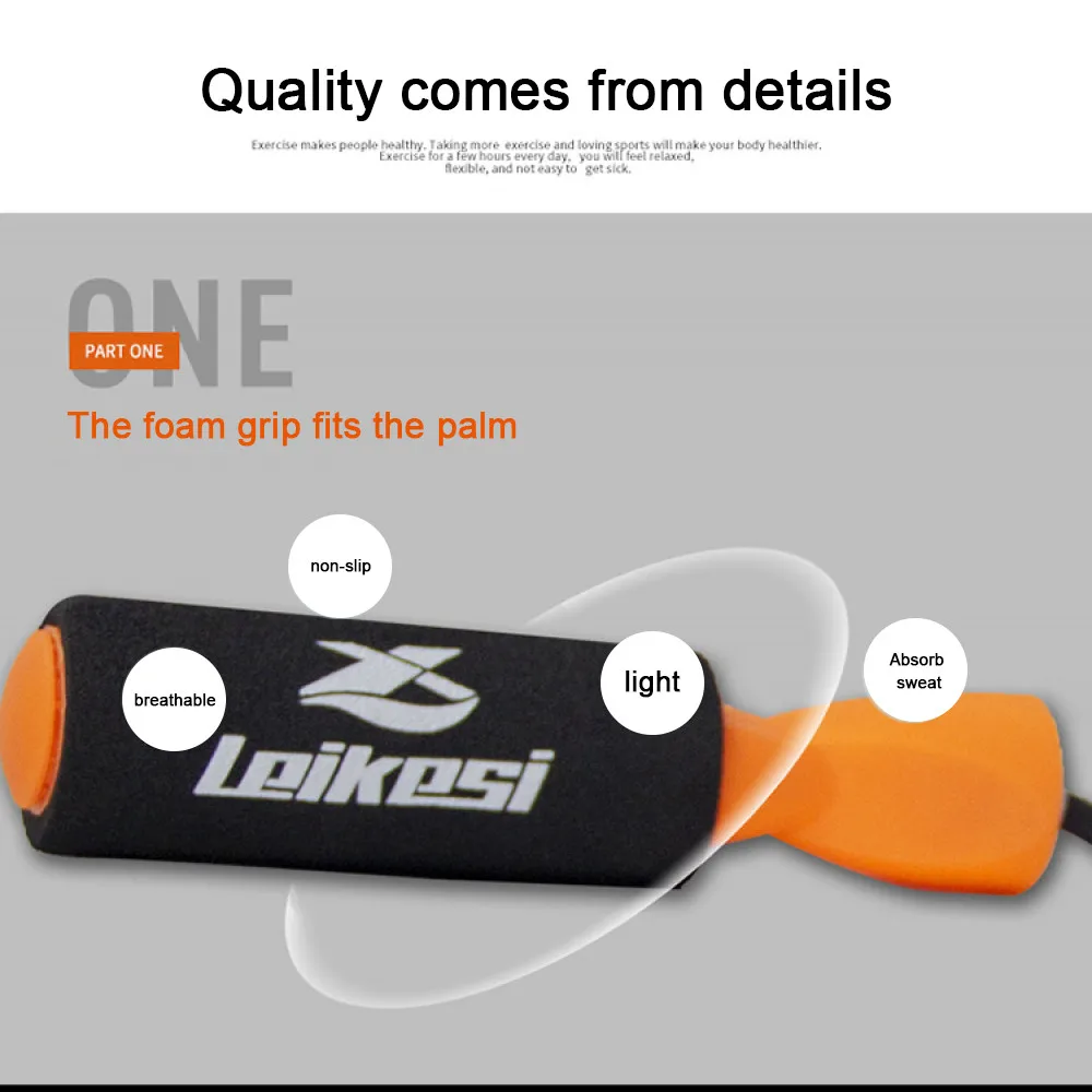 2 7 м кожаная Скакалка скорость пропуска фитнес Аэробика воздушный Регулируемая