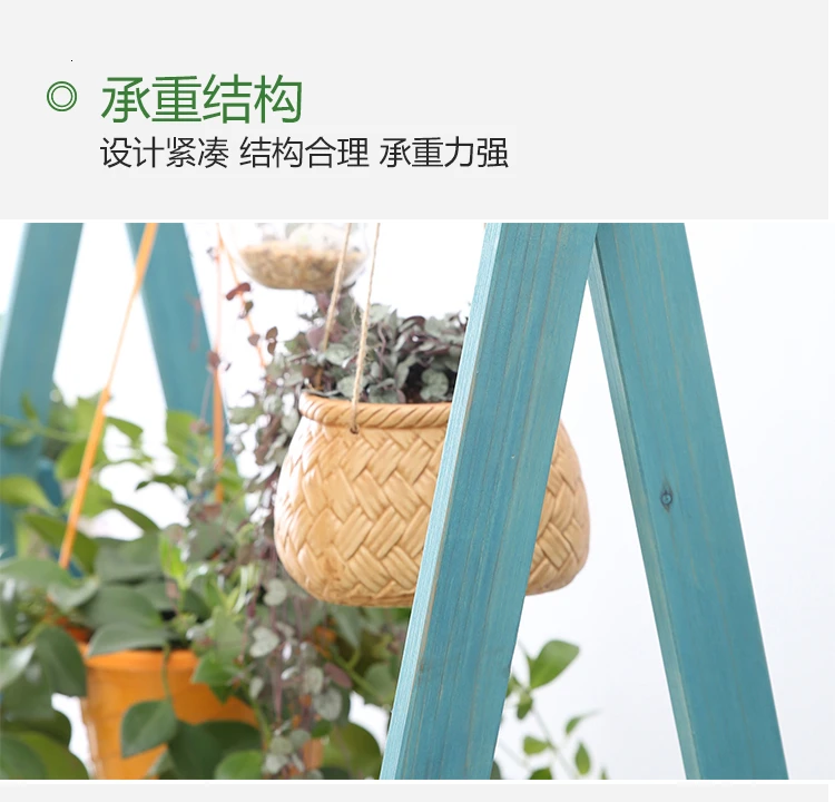 Two Multi-storey Flower Rack Chlorophytum Green Laojia Suspension Woodiness Solid Wood Flower Rack Grid Balcony A Living Room