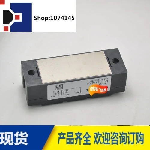 MCC132-14IO1 132A1400V/