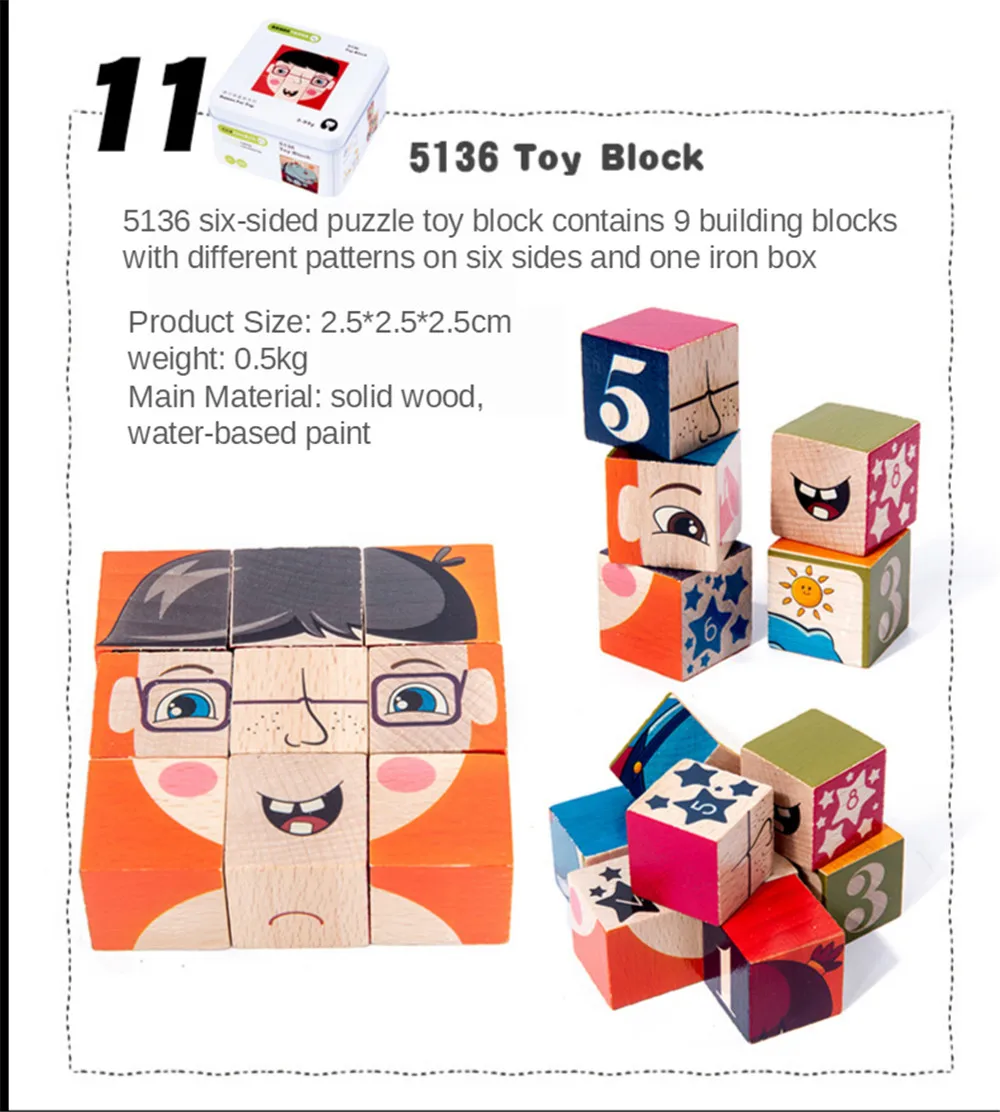 23译图Hd46aec1e10244dc7a6f759259179d138L