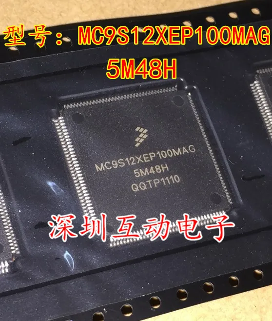 MC9S12XEP100MAG 5M48H CAS4CPU