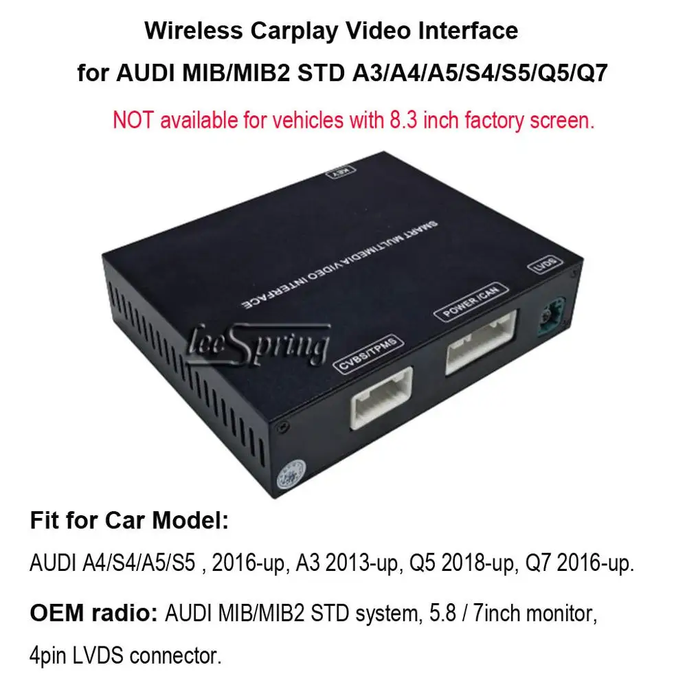 LHQ-AD320C-B9 Мультимедийный умный автомобиль модифицированный CarPlay интеграции для AUDIA3-A8/S4/S5/Q3/Q5/Q7 - Цвет: LHQ-AD320C-B9