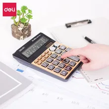 Для кулинарно-деликатесной продукции 1654 финансовых Бухгалтерия поставки двойной Мощность офисные Бизнес большая кнопка калькулятор мульти-функциональный калькулятор