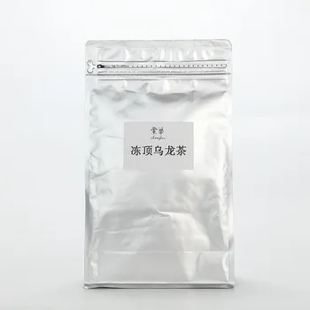

Tung-Ting Tea Milk Tea Shop Special Commercial Tea Raw Material Tribute Tea Milk Cover Roasted Milk Fruit Tea Oolong Tea