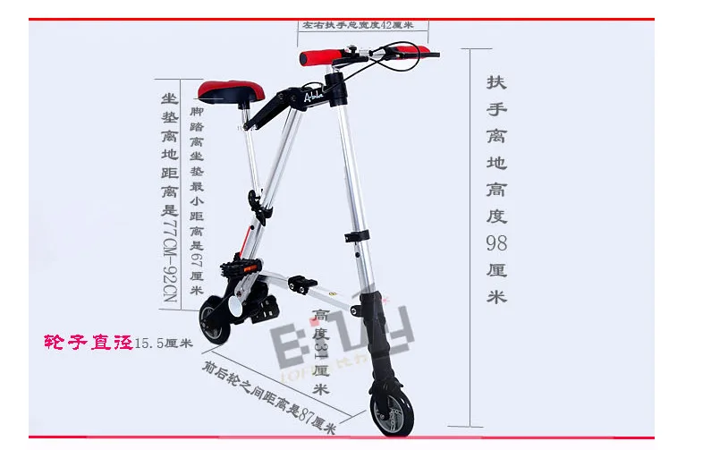 Best 2019 hot sell 8-inch folding bicycle Free inflatable wheel ABIKE ultra-light portable mini folding bicycle 4