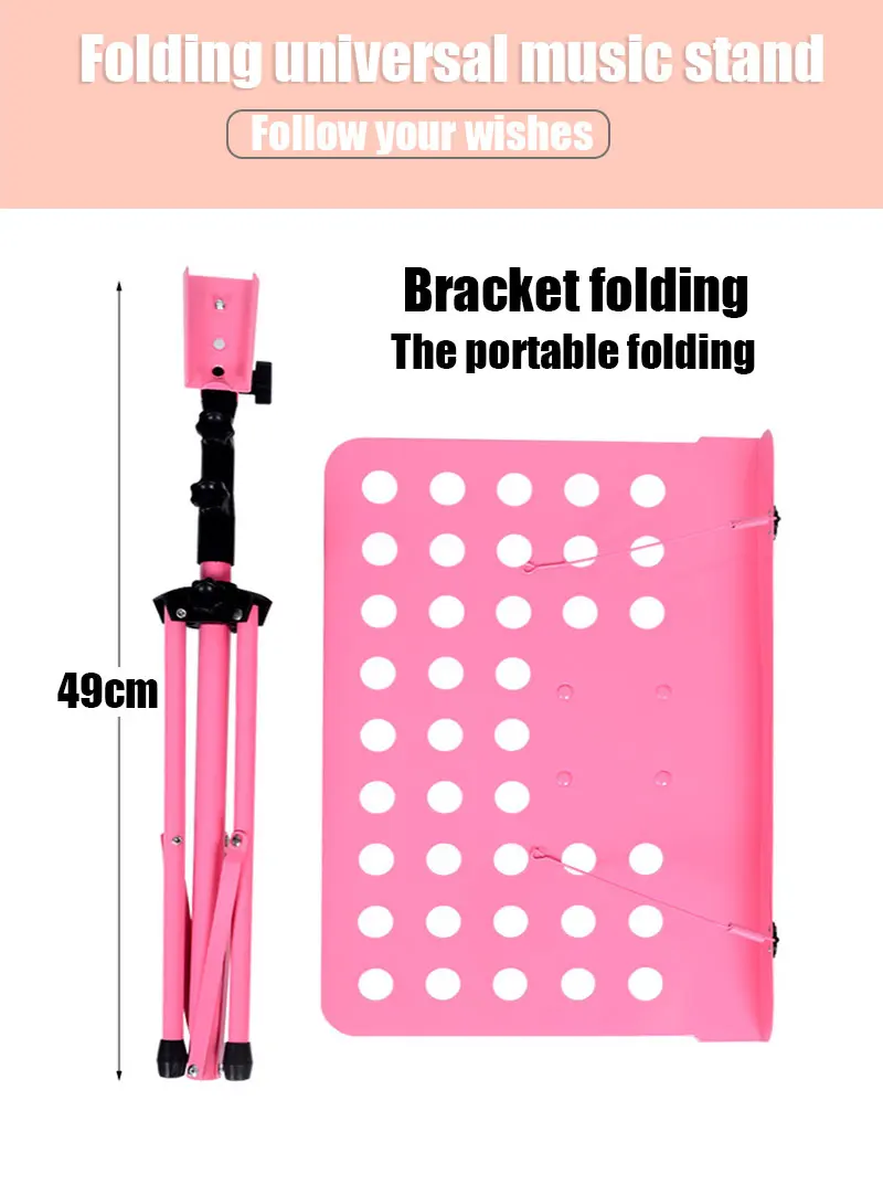 琴谱架_乐谱架可折叠升降曲谱架吉他古筝琴谱架小提琴歌谱---阿里巴巴_05