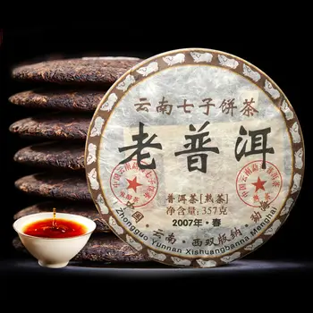 

Chinese Pu'er Tea 100% Authentic 2007 Yr Pu-er Tea China Yunnan Old Ripe China Tea Health Care Pu-erh Tea For Weight Lose Tea