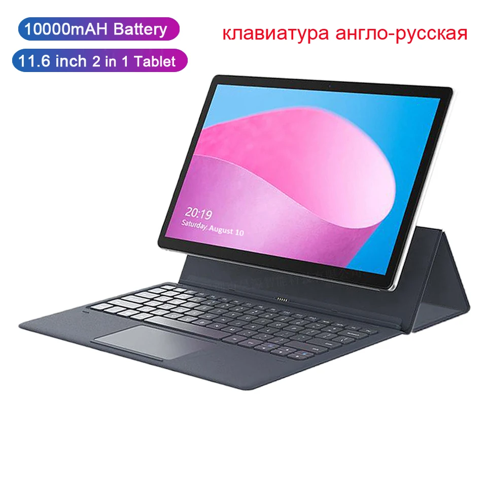 Tablet Laptop 11.6 Inch 2 In 1 android tablet pc Deca Cores 1920*1080 tablet With Keyboard Game business notebook TAB
