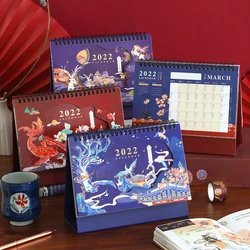 Calendrier de bureau de Style chinois 2022, Page intérieure épaissie, ornements de bureau, Illustration du calendrier mensuel, Style classique 