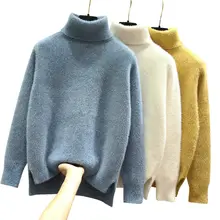 Осенне-зимний кашемировый свитер с воротником-хомутом из искусственной норки, женский толстый желтый и синий теплый пуловер, Женский Мягкий Вязаный женский свитер C6006