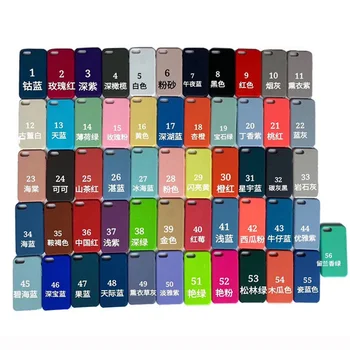 

Free Shipping DHL Silicone Case For iPhone 11 6 7 8 Plus X XS Max XR Soft Silicone Phone Case WIth Box