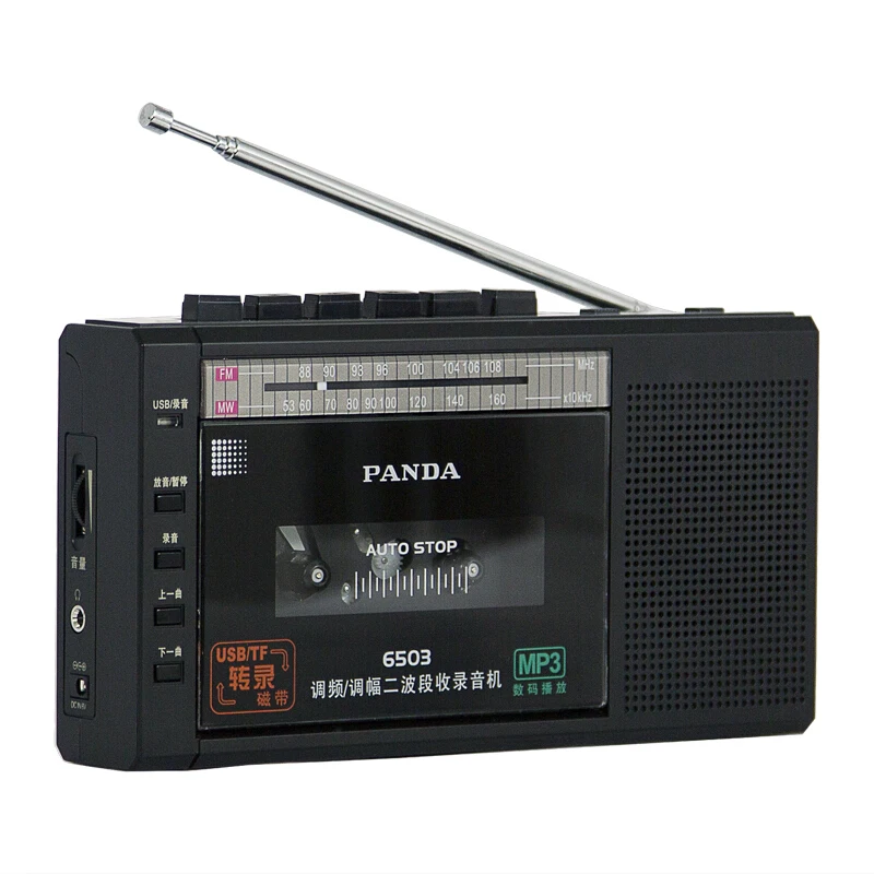 Rádio para o Ensino Leitor de Música com Microfone Portátil Rádio Receptor Dois Banda Estudo Fita Transcrição Máquina am fm - Image 3