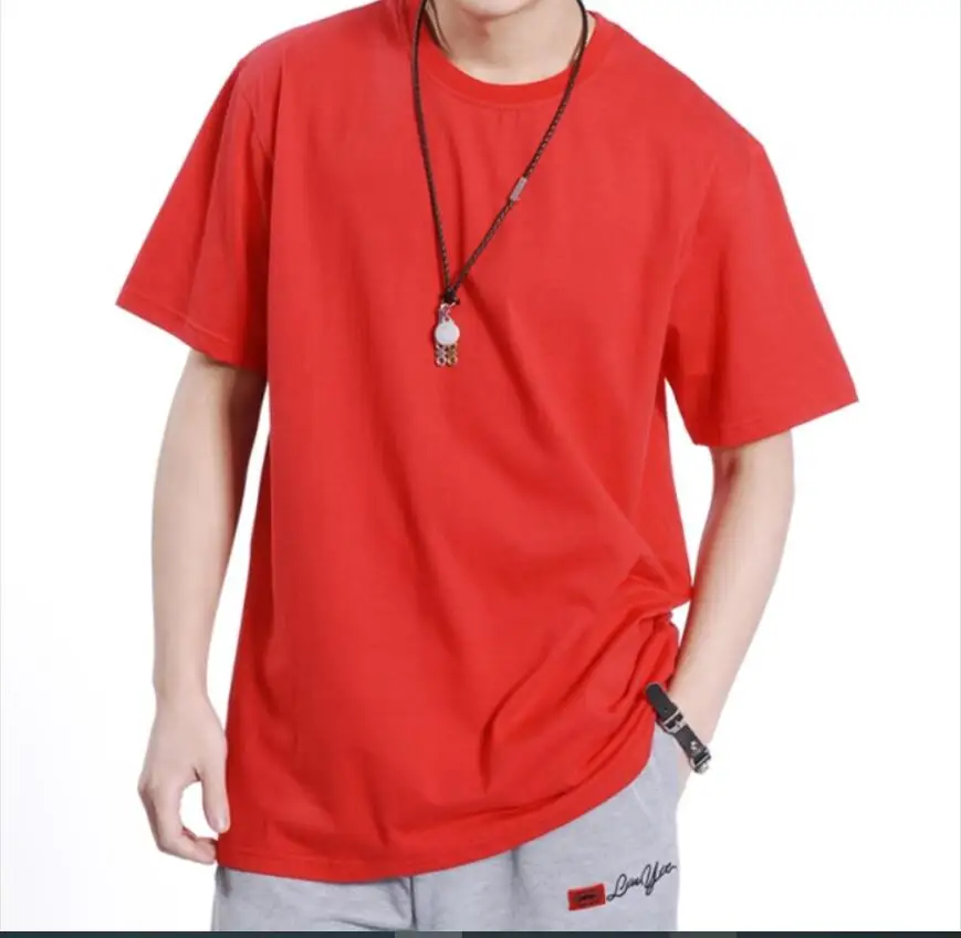 QQ截图20200827203417