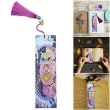DIY Алмазная картина в форме животных Закладка с кисточкой Закладка для книг школьные канцелярские принадлежности подарок