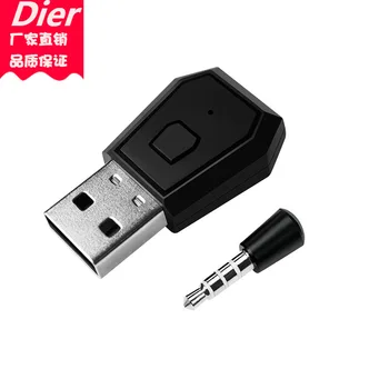 

Hot Sales PS4 Wireless Bluetooth Adapter USB4.0 Adapter Switch Game Handle Headphones Receiver