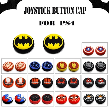 

2PCS PS4 Pro Controller Cover Case Joystick Thumb Grips Cap Balck For XBOXONE Playstation4 Silicone Rubber Joystick Protection