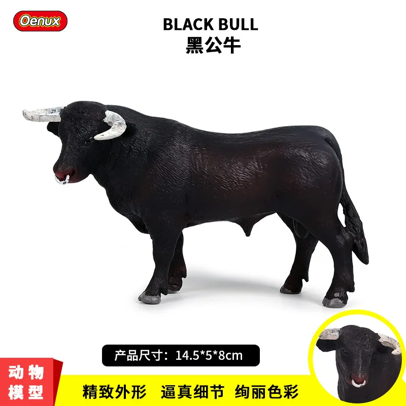 

Model Solid Wild Animal World Model Black BULL Buffalo Children Cognitive Model Toy Decoration