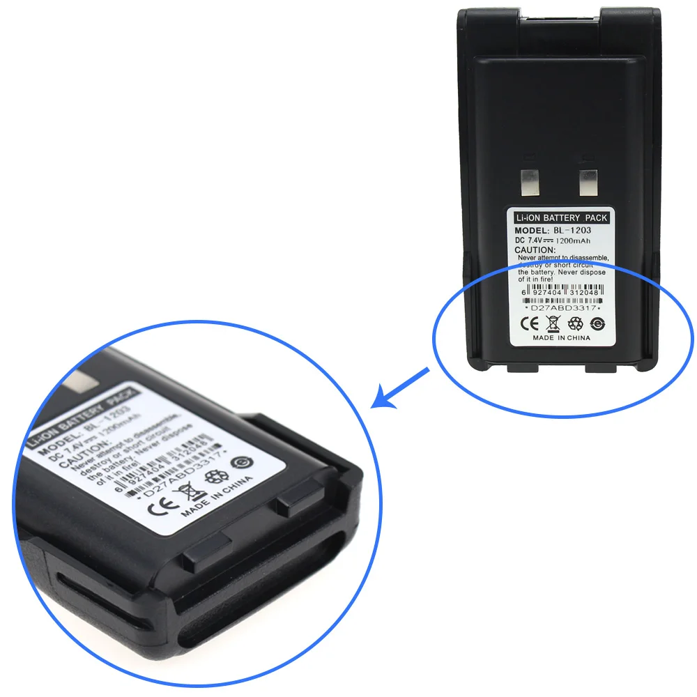 2 шт. PMNN4409 батарея для рации прогноз погоды для Motorola XPR3300 XPR3500 XPR7350 XPR7380 XPR7580 радио 7,4 V 1800 мА/ч, литий-ионный аккумулятор