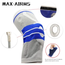 Maxairms 1 шт. предотвращает воздействие наколенники Терапия Наколенники для облегчения боли при артрите бандаж Поддержка коленной чашечки наколенники