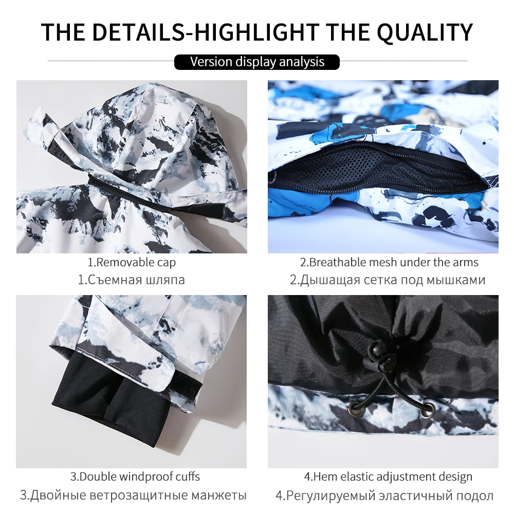 Новинка 2020 Мужская лыжная куртка лыжные штаны зимние теплые ветрозащитные