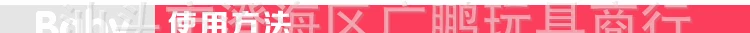 22274 детская мультяшная электронная клавиатура 22 клавишная электронная клавиатура музыкальные инструменты-детская девочка wan ju qin 0,2