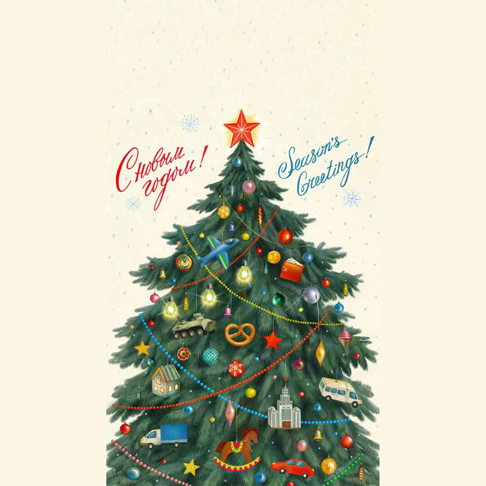 20141221001424_Fn23j.thumb.700_0