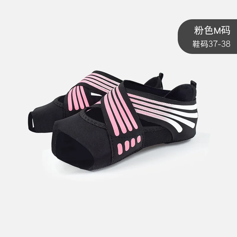 Size M For 37-38 Grip Socks Women Five Toe Fitness Sock Dance Short Backless Pilates Girl Socks 4 Color Half Yogilates Meias Ballet Sock - Цвет: Size M For 37-38
