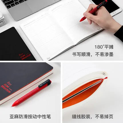 Xiaomi Youpin Fizz Офис Бизнес твердая поверхность ноутбук набор для студентов офис бизнес-блокнот костюм ручка подарок