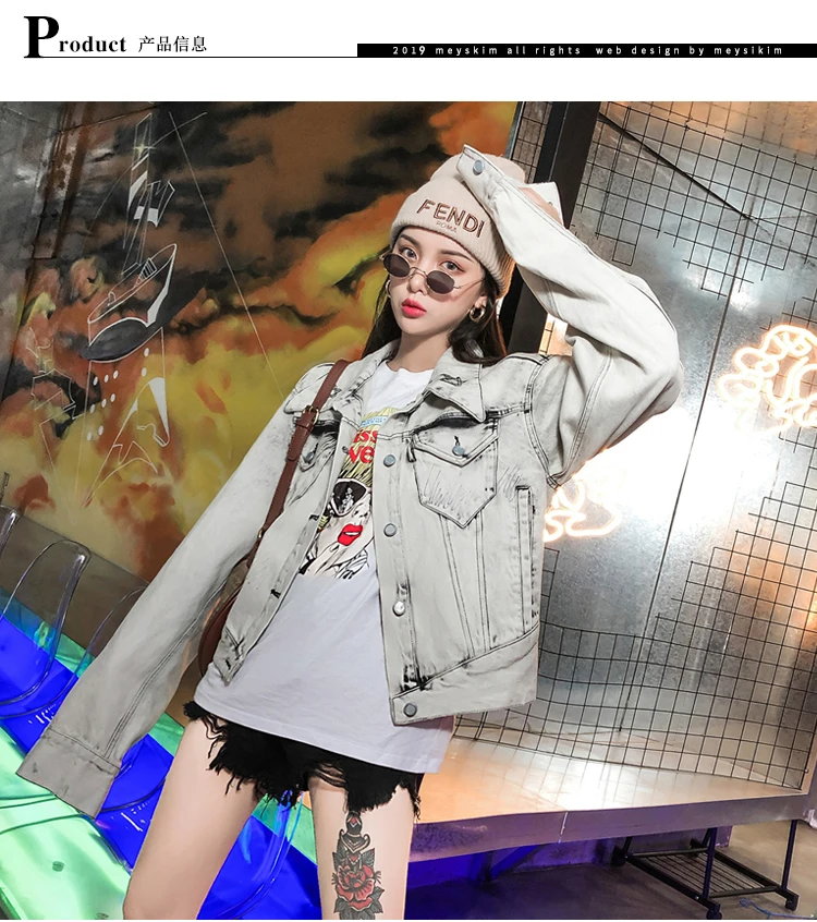 1567157593824_408721