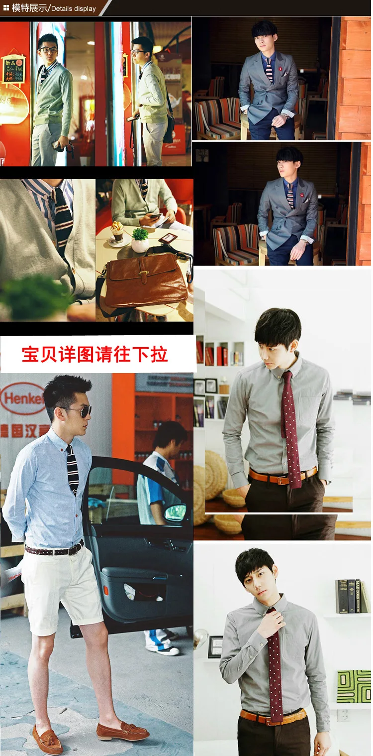 Модные мужские цветные вязаные галстуки узкий галстук тонкие узкие тканые Узкие галстуки мужские аксессуары