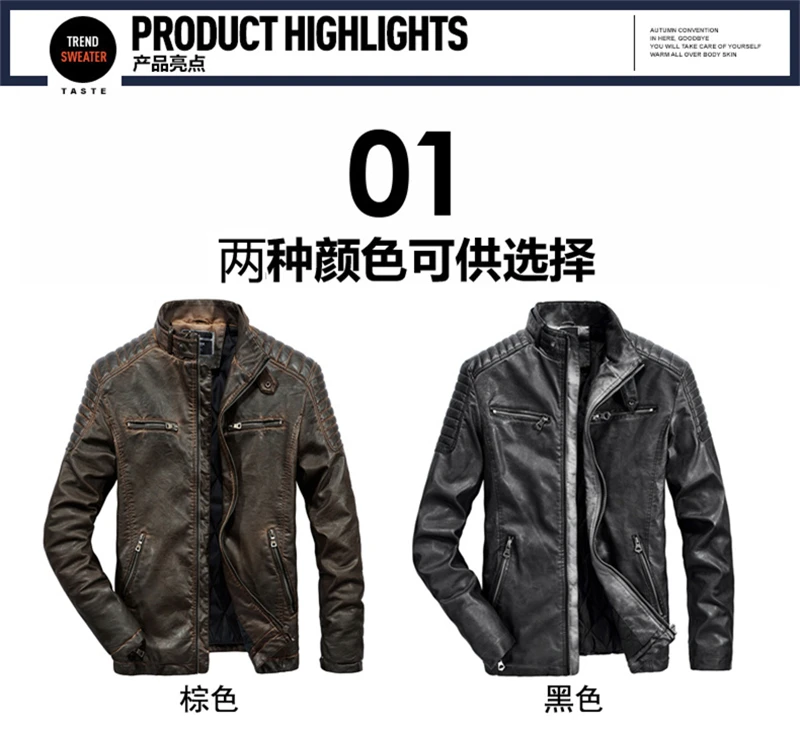 Базовое пальто кожаные куртки Veste Homme ветровка одежда Deri Ceket Moto& Biker толстые молнии PU базовые куртки-бомберы