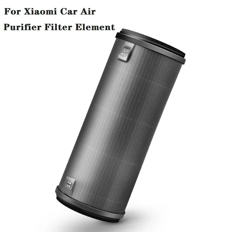 For Xiaomi Mijia Car Air Purifier HEPA Filter Activated Carbon Purification of Formaldehyde Composite PM2.5 Parts | Бытовая техника